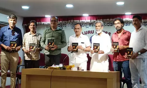 ಮಂಗಳೂರು | ‘ಬ್ಯಾರಿ ಬಾಸೆ ಪಡಿಕೋರು’ ಪುಸ್ತಕ ಬಿಡುಗಡೆ