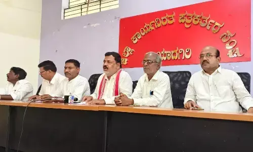 PHOTO OF PRESS MEET