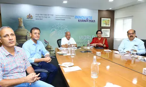 ಜುಲೈ ತಿಂಗಳ ಕೊನೆಯಲ್ಲಿ ದೇಶದ ಮೊದಲ ‘ಕ್ವಾಂಟಮ್ ಸಮ್ಮೇಳನ’: ಅಗತ್ಯ ಸಿದ್ಧತೆಗೆ ಸಚಿವ ಭೋಸರಾಜು ಸೂಚನೆ