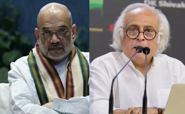 ಅಪಘಾತಗಳನ್ನು ತಡೆಯಲು ಸಾಧ್ಯವಾಗದಿದ್ದರೆ ಸಚಿವಾಲಯಗಳು ಏಕೆ ಬೇಕು: ಅಮಿತ್ ಶಾ ಹೇಳಿಕೆಗೆ ಕಾಂಗ್ರೆಸ್ ಆಕ್ರೋಶ