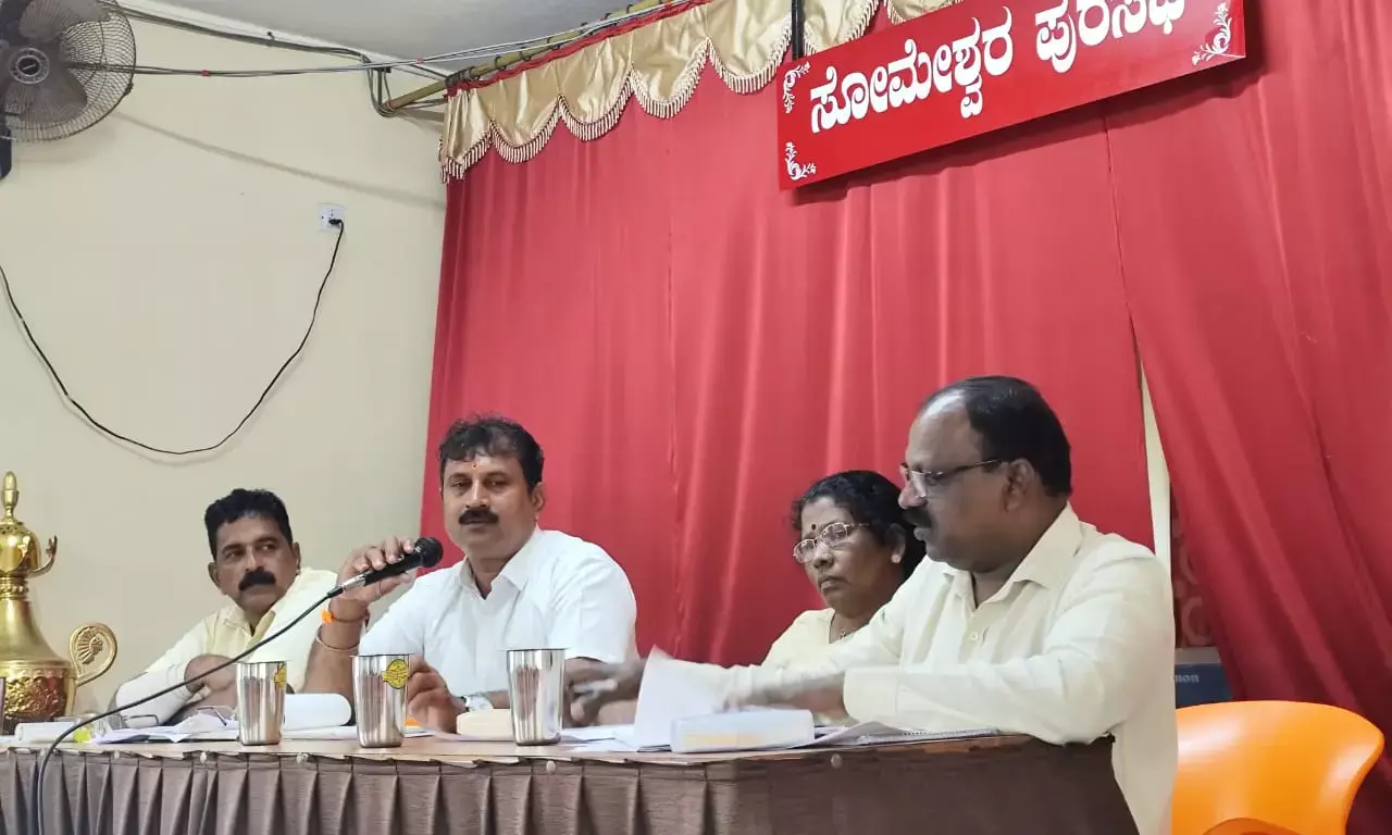 ಸೋಮೇಶ್ವರ ಪುರಸಭೆ ಸಾಮಾನ್ಯ ಸಭೆ: ಮಳೆಹಾನಿ, ಪರಿಹಾರದ್ದೇ ಚರ್ಚೆ