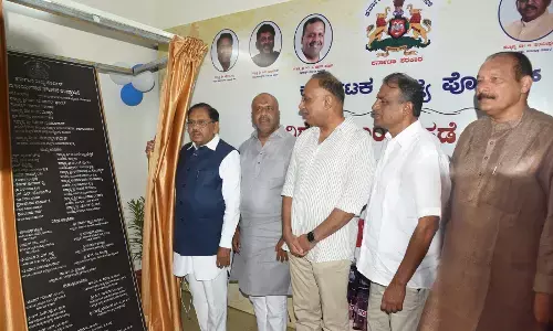 ಅಗತ್ಯ ಬಿದ್ದರೆ ವಿಶೇಷ ಕಾರ್ಯಪಡೆ’ ರಾಜ್ಯಾದ್ಯಂತ ವಿಸ್ತರಣೆ: ಡಾ.ಜಿ.ಪರಮೇಶ್ವರ್