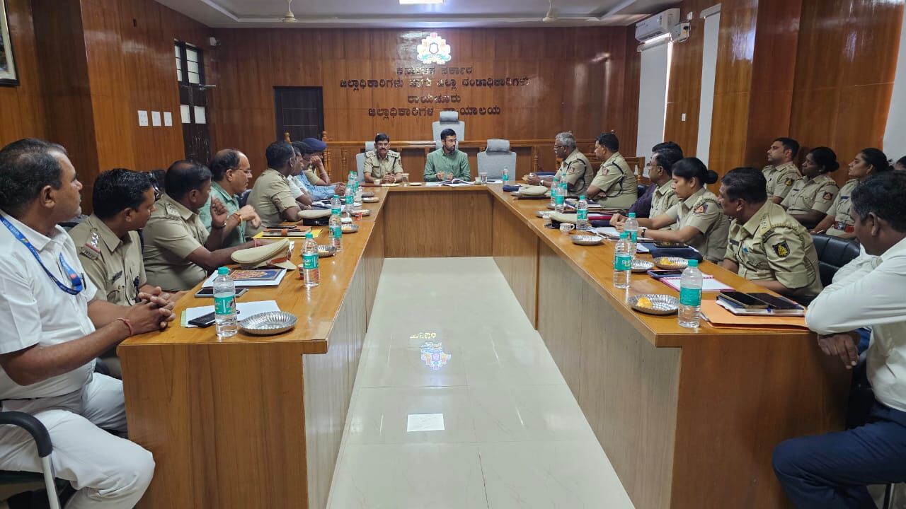 ರಾಯಚೂರು: ಮಾದಕ ವಸ್ತುಗಳ ಮಾರಾಟ ನಿರ್ಮೂಲನೆಗೆ ಸಮನ್ವಯತೆಯಿಂದ ಕೆಲಸ ಮಾಡಲು ಜಿಲ್ಲಾಧಿಕಾರಿ ಸೂಚನೆ