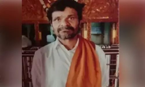 ಬೀದರ್| ವ್ಯಕ್ತಿ ಕಾಣೆ: ಪತ್ತೆಗಾಗಿ ಮನವಿ