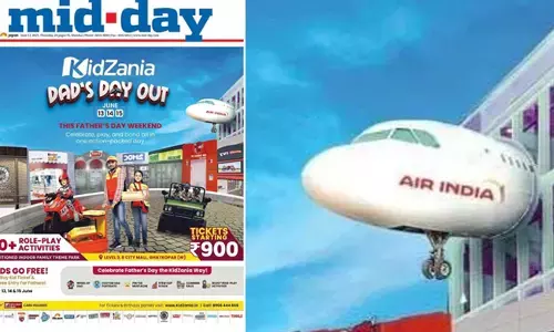 ಏರ್‌ಇಂಡಿಯಾ ದುರಂತದ ಕೆಲವೇ ತಾಸುಗಳ ಮುನ್ನ ಗುಜರಾತಿ ಪತ್ರಿಕೆಯಲ್ಲಿ ಕಟ್ಟಡದ ಮೇಲೆ ವಿಮಾನ ಲ್ಯಾಂಡಿಂಗ್‌ ನ ಜಾಹೀರಾತು!