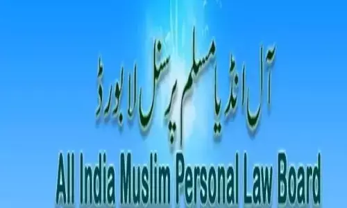 ಅಹಮದಾಬಾದ್ ವಿಮಾನ ಅಪಘಾತ | ಅಖಿಲ ಭಾರತ ಮುಸ್ಲಿಂ ವೈಯಕ್ತಿಕ ಕಾನೂನು ಮಂಡಳಿಯಿಂದ ಮೃತರ ಕುಟುಂಬಗಳಿಗೆ ಸಂತಾಪ