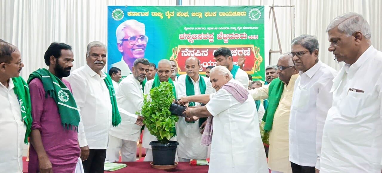 ರೈತರ ಸಮಸ್ಯೆಗಳ ಪರಿಹಾರಕ್ಕೆ ಒಗ್ಗಟ್ಟಿನ ಹೋರಾಟ ಅಗತ್ಯವಾಗಿದೆ: ರಾಘವೇಂದ್ರ ಕುಷ್ಠಗಿ