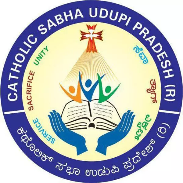 ವಿಮಾನ ಪತನ: ಕಥೊಲಿಕ್ ಸಭಾ ಉಡುಪಿ ಪ್ರದೇಶ ಸಂತಾಪ ವಿಮಾನ ಪತನ: ಕಥೊಲಿಕ್ ಸಭಾ ಉಡುಪಿ ಪ್ರದೇಶ ಸಂತಾಪ