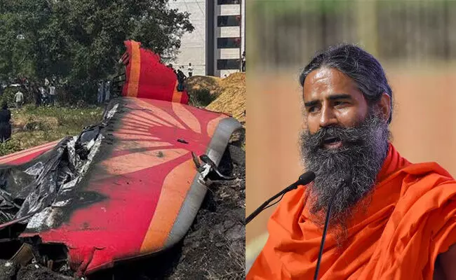 ಏರ್ ಇಂಡಿಯಾ ವಿಮಾನ ಅಪಘಾತದ ಹಿಂದೆ ತುರ್ಕಿಯಾ ಕೈವಾಡ: ಬಾಬಾ ರಾಮ್‌ ದೇವ್‌ ಶಂಕೆ