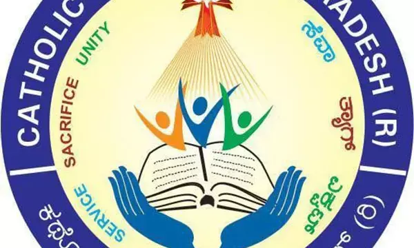 ವಿಮಾನ ಪತನ: ಕಥೊಲಿಕ್ ಸಭಾ ಉಡುಪಿ ಪ್ರದೇಶ ಸಂತಾಪ