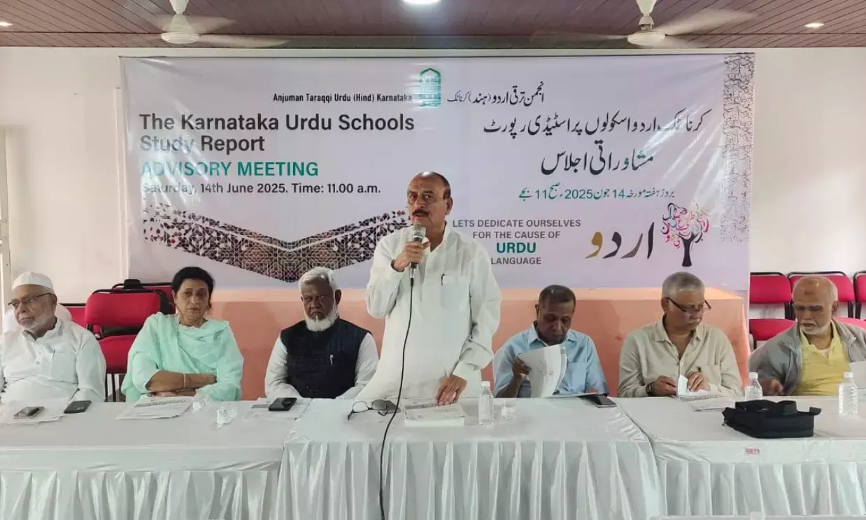 ರಾಜ್ಯದ ಉರ್ದು ಶಾಲೆಗಳ ಪರಿಸ್ಥಿತಿ ಕುರಿತ ಅಧ್ಯಯನ ವರದಿಯ ಶಿಫಾರಸು ಅನುಷ್ಠಾನಗೊಳಿಸಲು ಸಿಎಂಗೆ ಮನವಿ : ಉಬೇದುಲ್ಲಾ ಶರೀಫ್