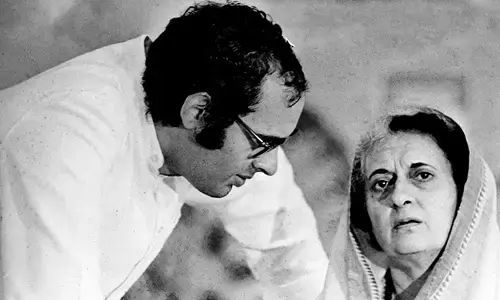 ತುರ್ತು ಪರಿಸ್ಥಿತಿಯ ದಿನಗಳು