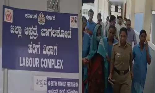 ಬಾಗಲಕೋಟೆ | ನಕಲಿ ತಾಯಿ ಕಾರ್ಡ್‌ ಪಡೆದಾಕೆಯಿಂದ ಆಸ್ಪತ್ರೆಯಲ್ಲಿ ಮಗು ಕಳ್ಳತನ; ವೈದ್ಯರ ರೌಂಡ್ಸ್‌ ವೇಳೆ ಪ್ರಕರಣ ಬಯಲು