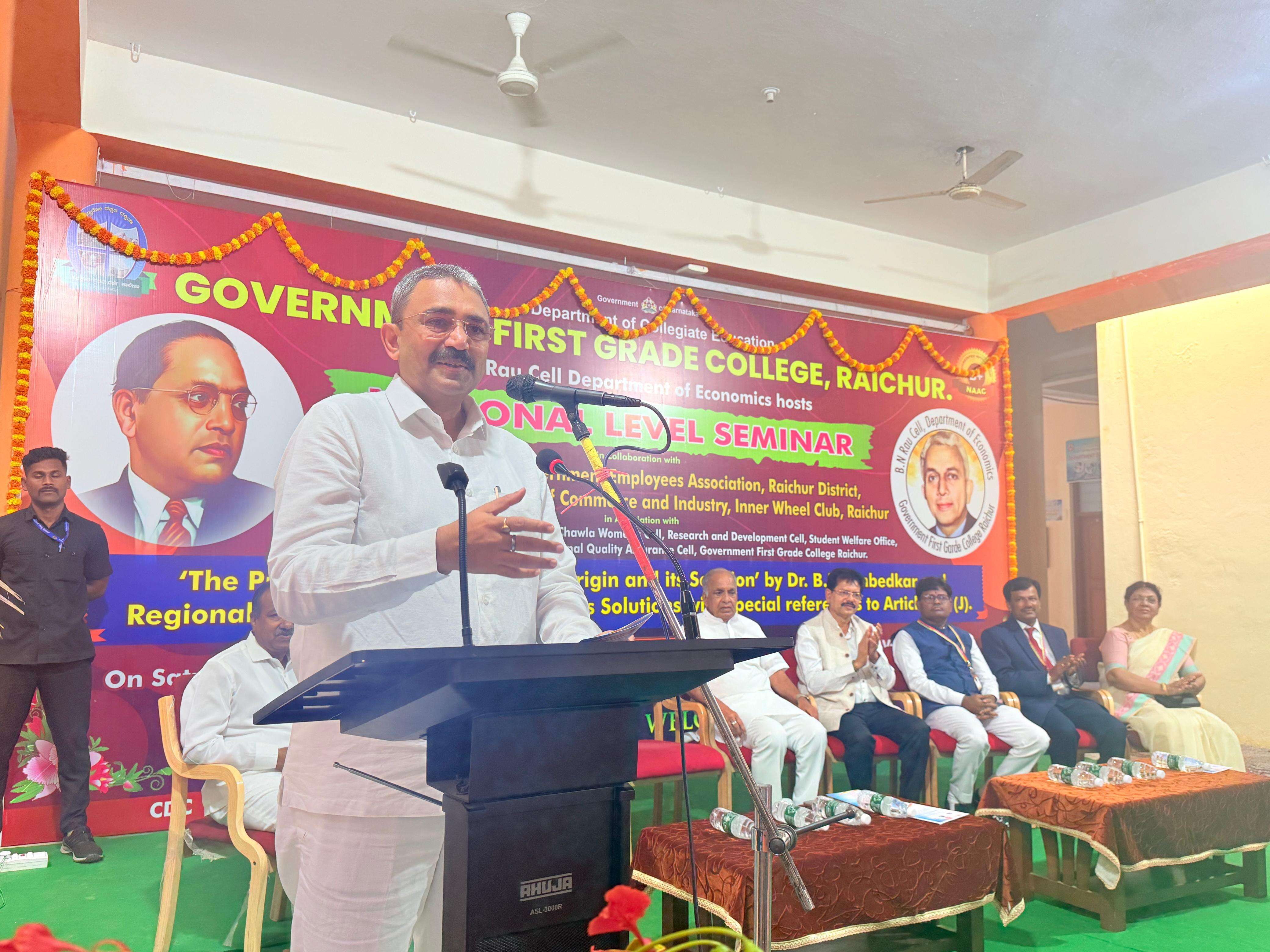 ಅಂಬೇಡ್ಕರ್ ಚಿಂತನೆ ಇಂದಿಗೂ ಪ್ರಸ್ತುತ: ಸಂಸದ ಜಿ. ಕುಮಾರ ನಾಯಕ