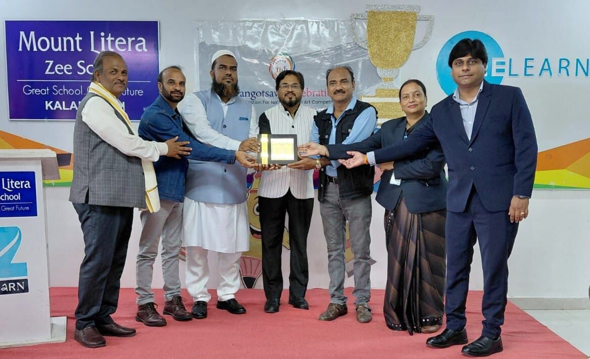 ಕಲಬುರಗಿ: ಮೌಂಟ್ ಲಿಟೆರಾ ಜೀ ಶಾಲೆಯಲ್ಲಿ ರಂಗೋತ್ಸವ ಪ್ರಶಸ್ತಿಗಳ ಪ್ರದಾನ