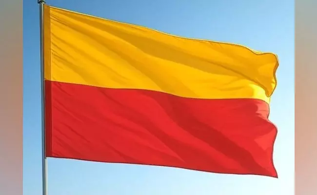 ಬೆಂಗಳೂರು| ಉಪನ್ಯಾಸಕ ಕನ್ನಡದಲ್ಲಿ ಮಾತನಾಡಿದ್ದಕ್ಕೆ ಕೆಲಸದಿಂದ ತೆಗೆದ ಕಾಲೇಜು : ಆರೋಪ ಬೆಂಗಳೂರು| ಉಪನ್ಯಾಸಕ ಕನ್ನಡದಲ್ಲಿ ಮಾತನಾಡಿದ್ದಕ್ಕೆ ಕೆಲಸದಿಂದ ತೆಗೆದ ಕಾಲೇಜು : ಆರೋಪ