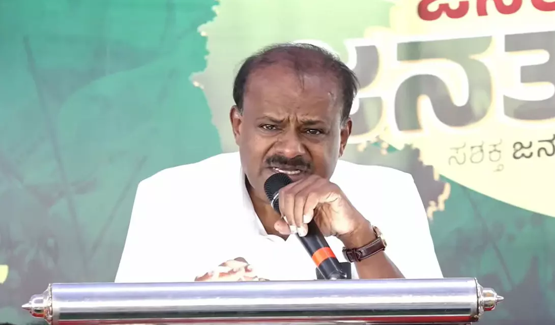 ಭವಿಷ್ಯದಲ್ಲಿ ಜೆಡಿಎಸ್-ಬಿಜೆಪಿ ಮೈತ್ರಿ ಸರಕಾರ ಅಧಿಕಾರಕ್ಕೆ ಬರಲಿದೆ : ಎಚ್.ಡಿ.ಕುಮಾರಸ್ವಾಮಿ ಭವಿಷ್ಯದಲ್ಲಿ ಜೆಡಿಎಸ್-ಬಿಜೆಪಿ ಮೈತ್ರಿ ಸರಕಾರ ಅಧಿಕಾರಕ್ಕೆ ಬರಲಿದೆ : ಎಚ್.ಡಿ.ಕುಮಾರಸ್ವಾಮಿ