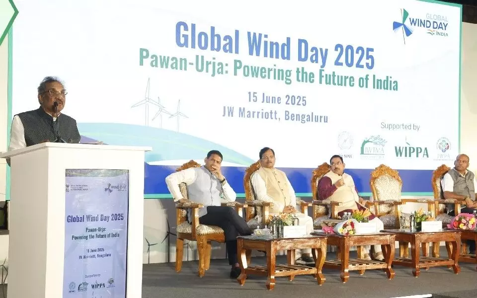 ‘ಅಧಿಕ ಪವನ ವಿದ್ಯುತ್ ಸಾಮರ್ಥ್ಯ’ ಕರ್ನಾಟಕಕ್ಕೆ ಪ್ರಥಮ ಸ್ಥಾನ ‘ಅಧಿಕ ಪವನ ವಿದ್ಯುತ್ ಸಾಮರ್ಥ್ಯ’ ಕರ್ನಾಟಕಕ್ಕೆ ಪ್ರಥಮ ಸ್ಥಾನ