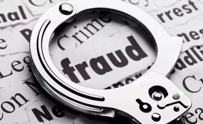 ಉದ್ಯೋಗ ನೇಮಕಾತಿ ಹಗರಣ | ಸಾಮಾಜಿಕ ಮಾಧ್ಯಮ ವೇದಿಕೆಗಳಲ್ಲಿ ನಕಲಿ ಸಾಗರೋತ್ತರ ಉದ್ಯೋಗಗಳ ಅಮಿಷ: ವರದಿ