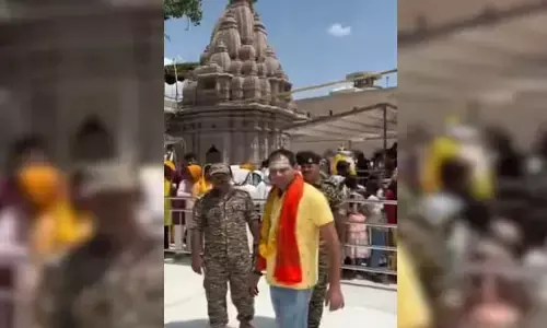 ಕಾಶಿ ದೇವಾಲಯದ ನಿರ್ಬಂಧಿತ ‘ಕೆಂಪು ವಲಯ’ದ ಒಳಗೆ ತೇಜ್ ಪ್ರತಾಪ್ ಇರುವ ವೀಡಿಯೊ ಪ್ರಸಾರ; ತನಿಖೆಗೆ ಆದೇಶ