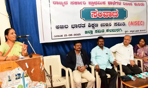 ಕಲಬುರಗಿ| ಶಿಕ್ಷಕರಿಗೆ ಬೋಧಕೇತರ ಜವಾಬ್ಧಾರಿ ನೀಡುವುದು  ಶಾಲೆಗಳ ದಾಖಲಾತಿ ಕುಸಿತಕ್ಕೆ ಕಾರಣ: ಚಂದ್ರಕಲಾ ಬಿದರಿ