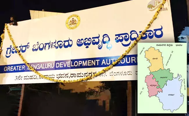 ಮರುನಾಮಕರಣ ವ್ಯರ್ಥ ಕಸರತ್ತು ಮರುನಾಮಕರಣ ವ್ಯರ್ಥ ಕಸರತ್ತು