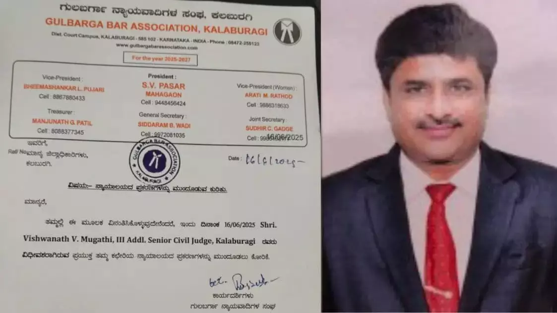 ಕಲಬುರಗಿ | ಹೃದಯಾಘಾತ: ನ್ಯಾಯಾಲಯದ ಚೇಂಬರ್ ನಲ್ಲೇ ನ್ಯಾಯಾಧೀಶ ನಿಧನ