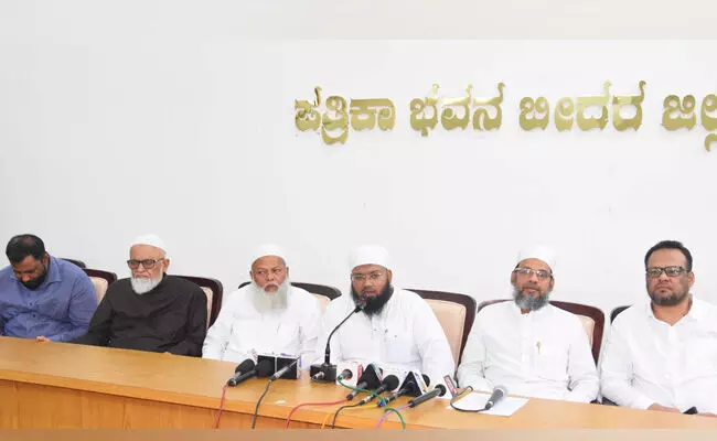 ಬೀದರ್ | ವಕ್ಫ್ ತಿದ್ದುಪಡಿ ಕಾಯಿದೆ ವಿರುದ್ಧ ನಮ್ಮ ಹೋರಾಟ ಅಚಲವಾಗಿದೆ : ಮಹಫೋಝ್ ರಹ್ಮಾನಿ ಬೀದರ್ | ವಕ್ಫ್ ತಿದ್ದುಪಡಿ ಕಾಯಿದೆ ವಿರುದ್ಧ ನಮ್ಮ ಹೋರಾಟ ಅಚಲವಾಗಿದೆ : ಮಹಫೋಝ್ ರಹ್ಮಾನಿ