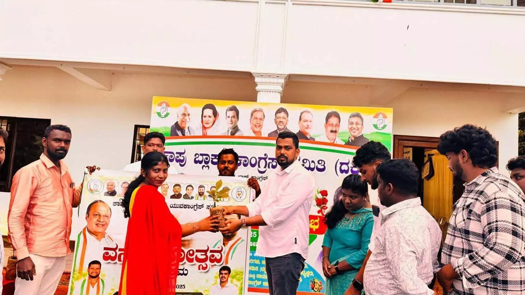 ಕಾಪು: ಯುವ ಕಾಂಗ್ರೆಸ್ ವತಿಯಿಂದ ವನಮಹೋತ್ಸವ ಕಾಪು: ಯುವ ಕಾಂಗ್ರೆಸ್ ವತಿಯಿಂದ ವನಮಹೋತ್ಸವ