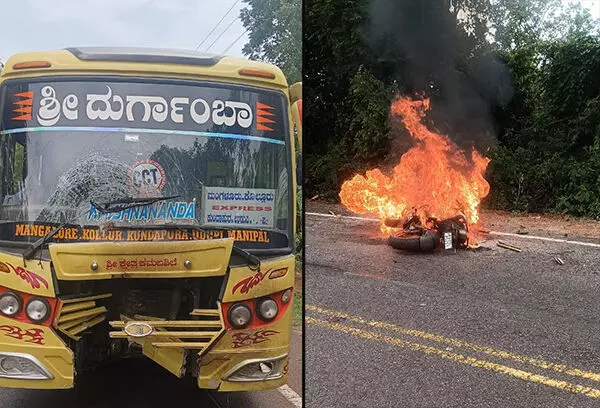 ಕುಂದಾಪುರ| ಖಾಸಗಿ ಬಸ್ - ಬೈಕ್ ಮುಖಾಮುಖಿ ಢಿಕ್ಕಿ: ಬೈಕ್ ಸವಾರ ಸ್ಥಳದಲ್ಲಿಯೇ ಮೃತ್ಯು ಕುಂದಾಪುರ| ಖಾಸಗಿ ಬಸ್ - ಬೈಕ್ ಮುಖಾಮುಖಿ ಢಿಕ್ಕಿ: ಬೈಕ್ ಸವಾರ ಸ್ಥಳದಲ್ಲಿಯೇ ಮೃತ್ಯು
