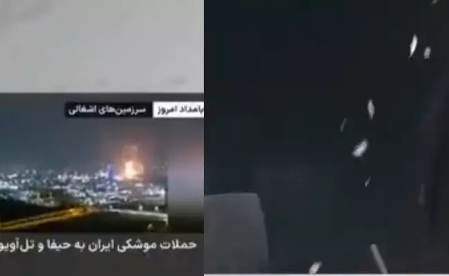 ಇರಾನ್ ನ ಸರ್ಕಾರಿ ಟಿವಿ ಮೇಲೆ ಇಸ್ರೇಲ್ ನಿಂದ ದಾಳಿ;  ಸುದ್ದಿ ಓದುತ್ತಿದ್ದಾಗಲೇ ಕುರ್ಚಿ ತೊರೆದ ನಿರೂಪಕಿ