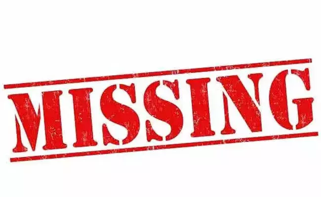 ವಿಜಯನಗರ | ವ್ಯಕ್ತಿ ನಾಪತ್ತೆ : ಪ್ರಕರಣ ದಾಖಲು ವಿಜಯನಗರ | ವ್ಯಕ್ತಿ ನಾಪತ್ತೆ : ಪ್ರಕರಣ ದಾಖಲು