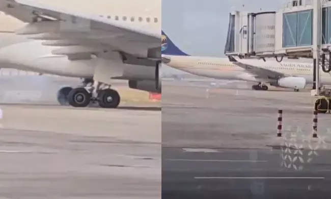 Saudi Airlines flight