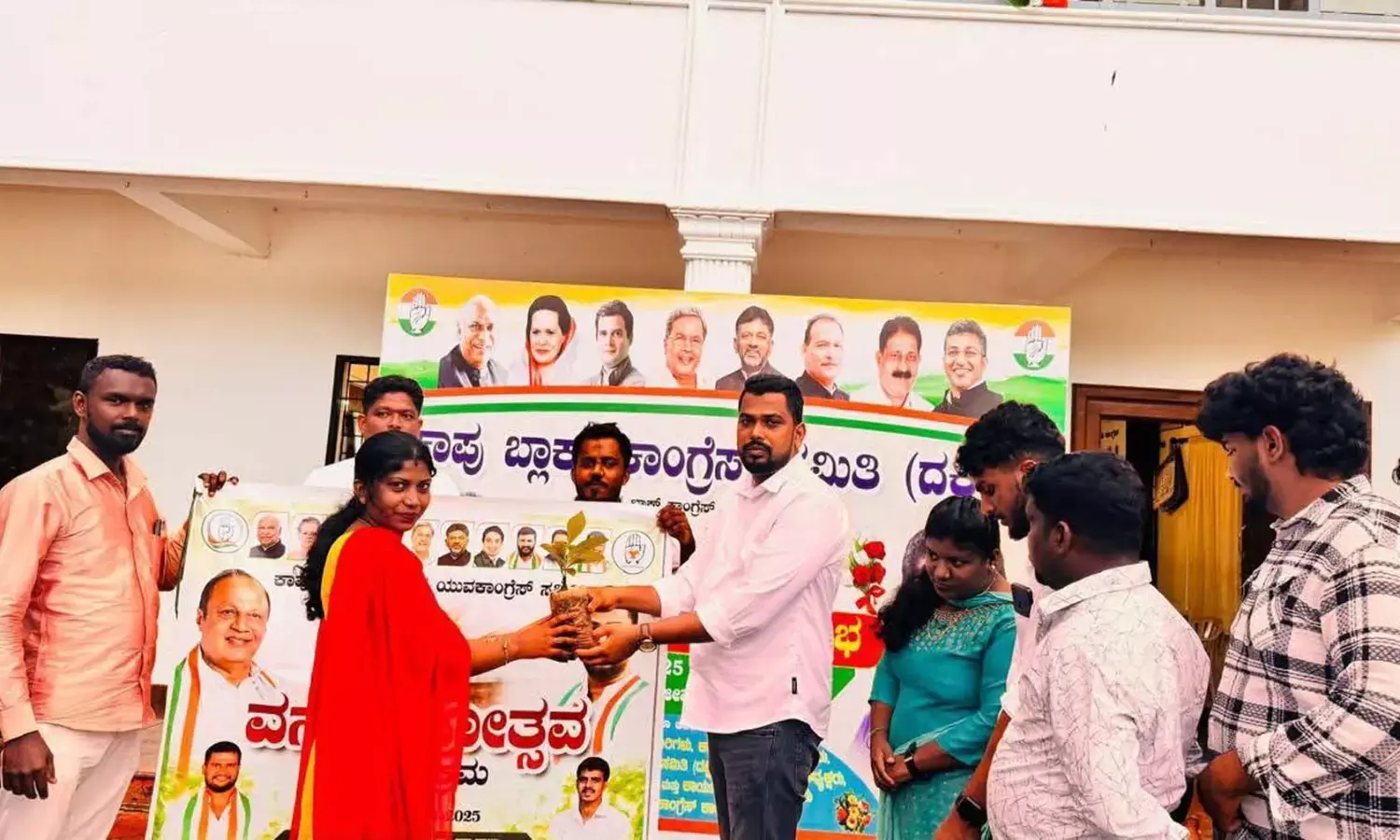 ಕಾಪು: ಯುವ ಕಾಂಗ್ರೆಸ್‍ ವತಿಯಿಂದ ವನಮಹೋತ್ಸವ