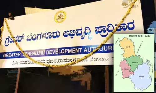 ಮರುನಾಮಕರಣ ವ್ಯರ್ಥ ಕಸರತ್ತು