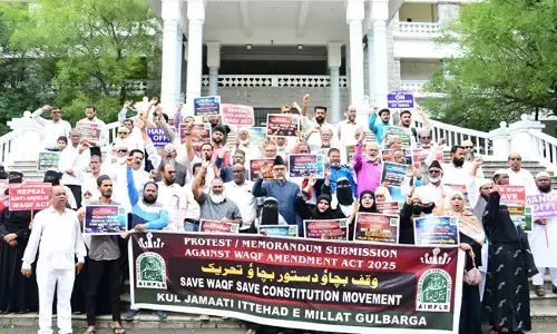 ಕಲಬುರಗಿ | ವಕ್ಫ್ ತಿದ್ದುಪಡಿ ಕಾಯ್ದೆ ಹಿಂಪಡೆಯುವಂತೆ ಆಗ್ರಹಿಸಿ ಪ್ರತಿಭಟನೆ