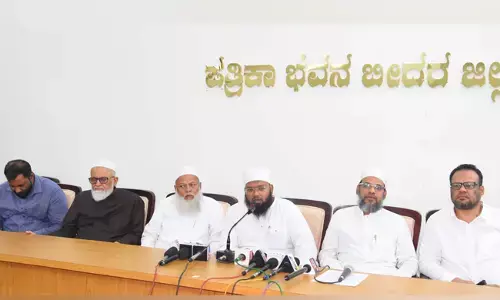 ಬೀದರ್ | ವಕ್ಫ್ ತಿದ್ದುಪಡಿ ಕಾಯಿದೆ ವಿರುದ್ಧ ನಮ್ಮ ಹೋರಾಟ ಅಚಲವಾಗಿದೆ : ಮಹಫೋಝ್‌ ರಹ್ಮಾನಿ