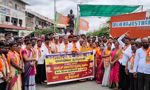 ಯಾದಗಿರಿ | ಕಾಂಗ್ರೆಸ್ ಸರ್ಕಾರದ ವೈಫಲ್ಯ ಖಂಡಿಸಿ ಬಿಜೆಪಿಯಿಂದ ಪ್ರತಿಭಟನೆ