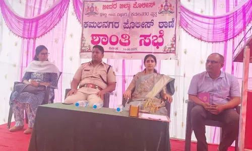 ಬೀದರ್ | ಕಮಲನಗರದಲ್ಲಿ ಜಿಲ್ಲಾಧಿಕಾರಿ ಸಮ್ಮುಖದಲ್ಲಿ ಶಾಂತಿ ಸಭೆ