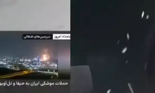 ಇರಾನ್ ನ ಸರ್ಕಾರಿ ಟಿವಿ ಮೇಲೆ ಇಸ್ರೇಲ್ ನಿಂದ ದಾಳಿ;  ಸುದ್ದಿ ಓದುತ್ತಿದ್ದಾಗಲೇ ಕುರ್ಚಿ ತೊರೆದ ನಿರೂಪಕಿ