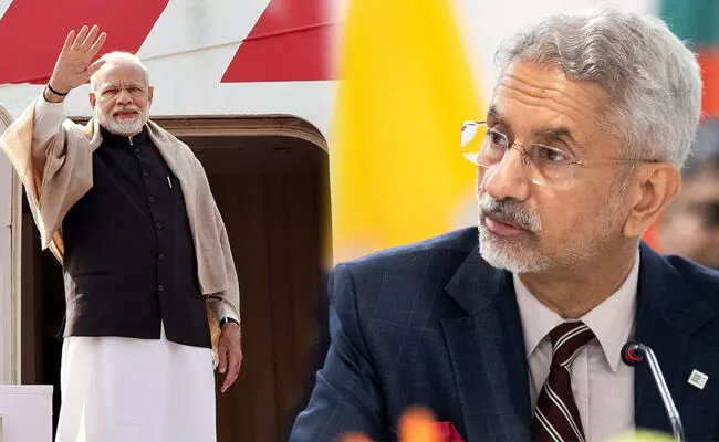 ವಿದೇಶಾಂಗ ನೀತಿಯ ವೈಫಲ್ಯ