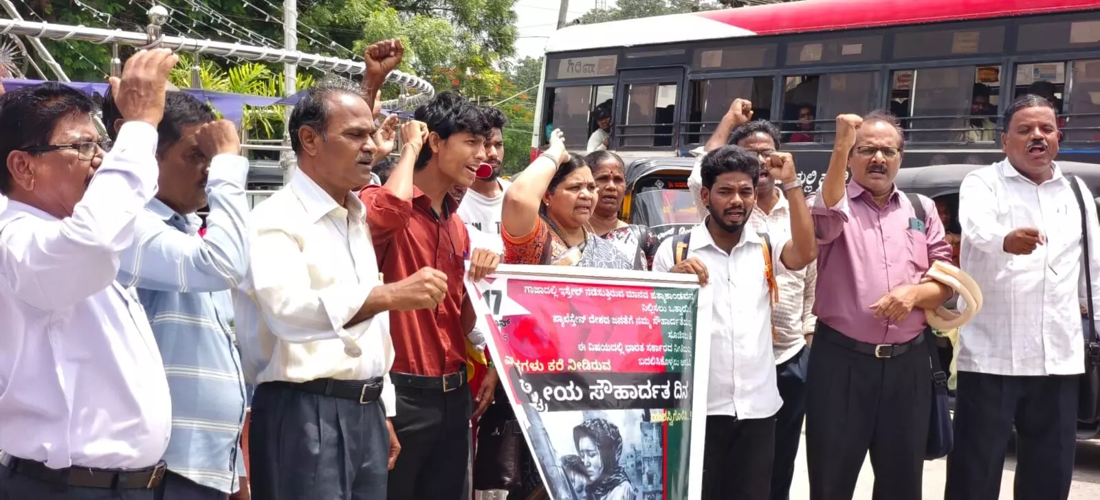 ಫೆಲೆಸ್ತೀನ್‌ ಮೇಲೆ ಇಸ್ರೇಲ್ ದಾಳಿ ಖಂಡಿಸಿ ಎಡ ಪಕ್ಷಗಳಿಂದ ರಾಯಚೂರಿನಲ್ಲಿ ಪ್ರತಿಭಟನೆ