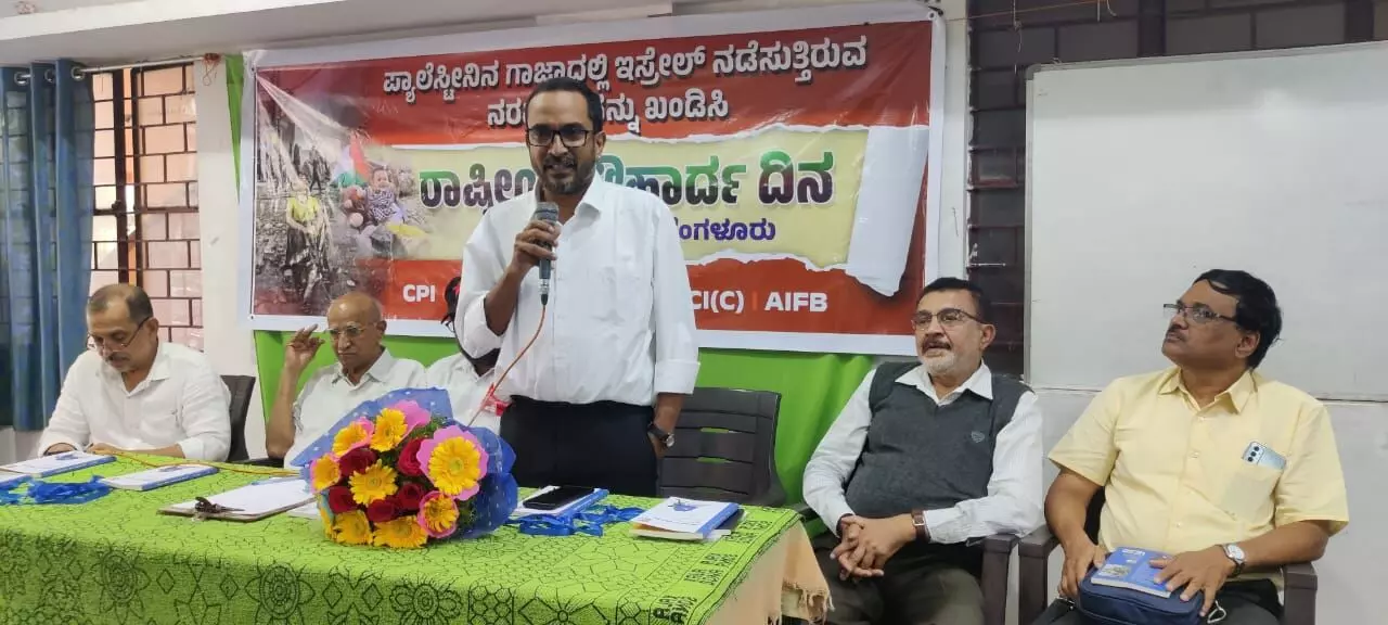 ದೇಶದಲ್ಲಿ ಅಘೋಷಿತ ಯುದ್ದ ನಡೆಯುತ್ತಿದೆ : ಕ್ಲಿಫ್ಟನ್ ಡಿ.ರೊಝಾರಿಯೊ ದೇಶದಲ್ಲಿ ಅಘೋಷಿತ ಯುದ್ದ ನಡೆಯುತ್ತಿದೆ : ಕ್ಲಿಫ್ಟನ್ ಡಿ.ರೊಝಾರಿಯೊ