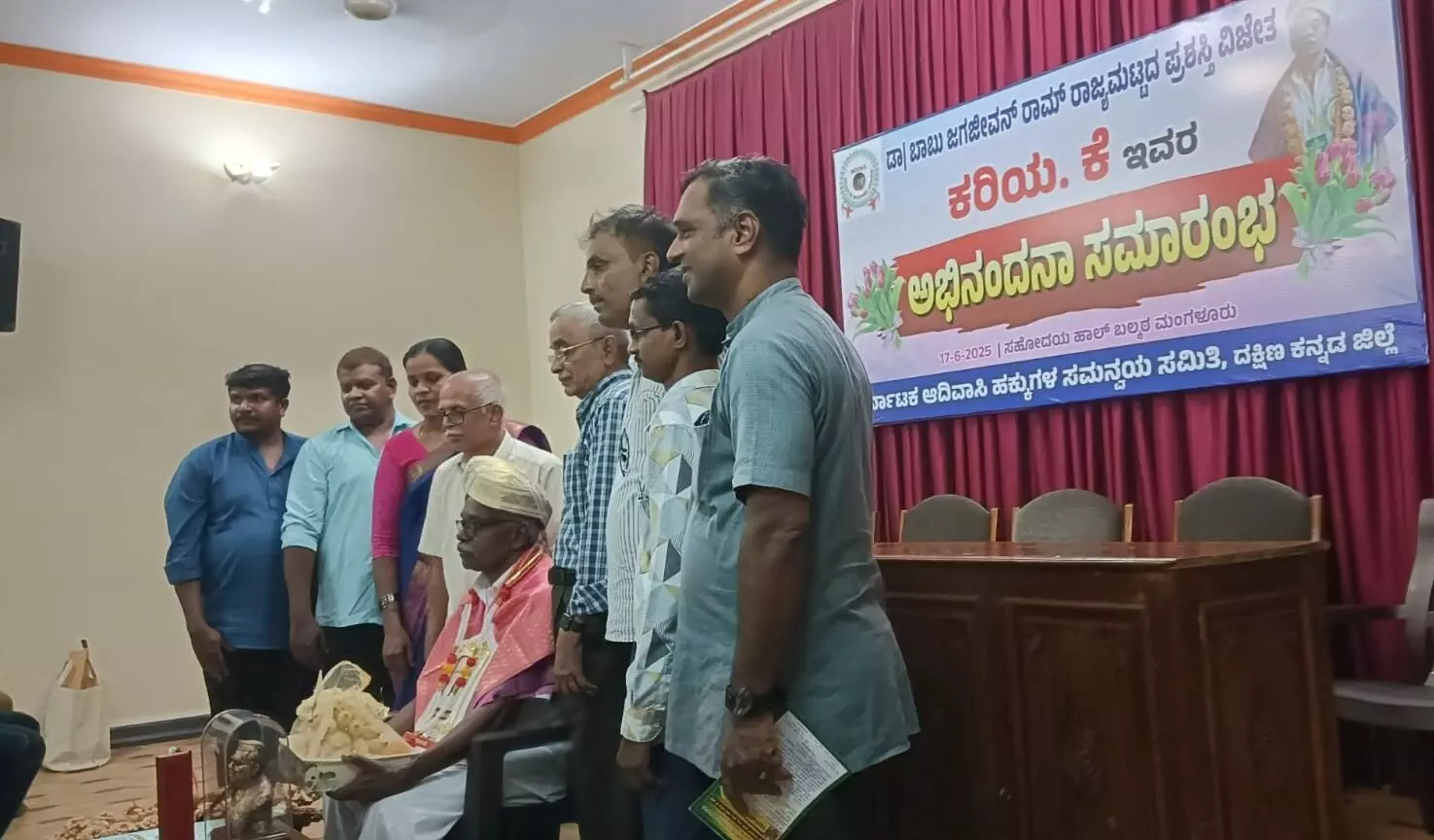 ಕರಿಯ ಅವರಿಗೆ ರಾಜ್ಯ ಪ್ರಶಸ್ತಿ| ಪ್ರಾಮಾಣಿಕ ಸೇವೆಗೆ ಸಂದ ಗೌರವ: ಮುನೀರ್ ಕಾಟಿಪಳ್ಳ ಕರಿಯ ಅವರಿಗೆ ರಾಜ್ಯ ಪ್ರಶಸ್ತಿ| ಪ್ರಾಮಾಣಿಕ ಸೇವೆಗೆ ಸಂದ ಗೌರವ: ಮುನೀರ್ ಕಾಟಿಪಳ್ಳ