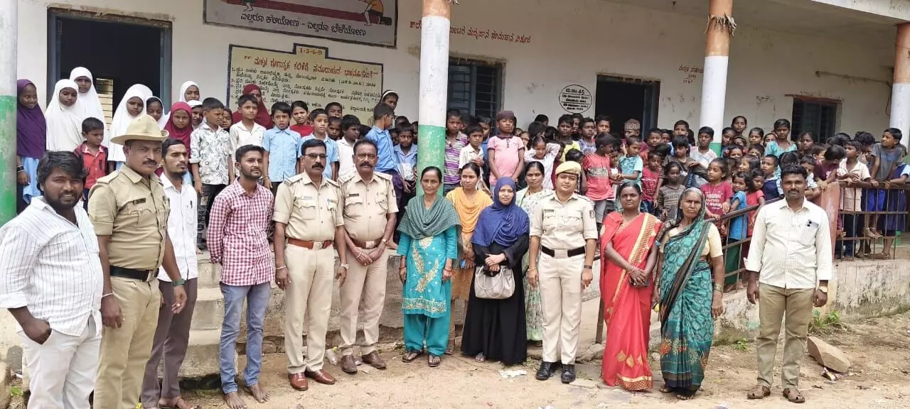 ಯಾದಗಿರಿ | ಪೊಲೀಸ್ ಇಲಾಖೆಯ ವತಿಯಿಂದ ಮಕ್ಕಳ ಹಕ್ಕುಗಳ ಜಾಗೃತಿ ಅಭಿಯಾನ ಯಾದಗಿರಿ | ಪೊಲೀಸ್ ಇಲಾಖೆಯ ವತಿಯಿಂದ ಮಕ್ಕಳ ಹಕ್ಕುಗಳ ಜಾಗೃತಿ ಅಭಿಯಾನ