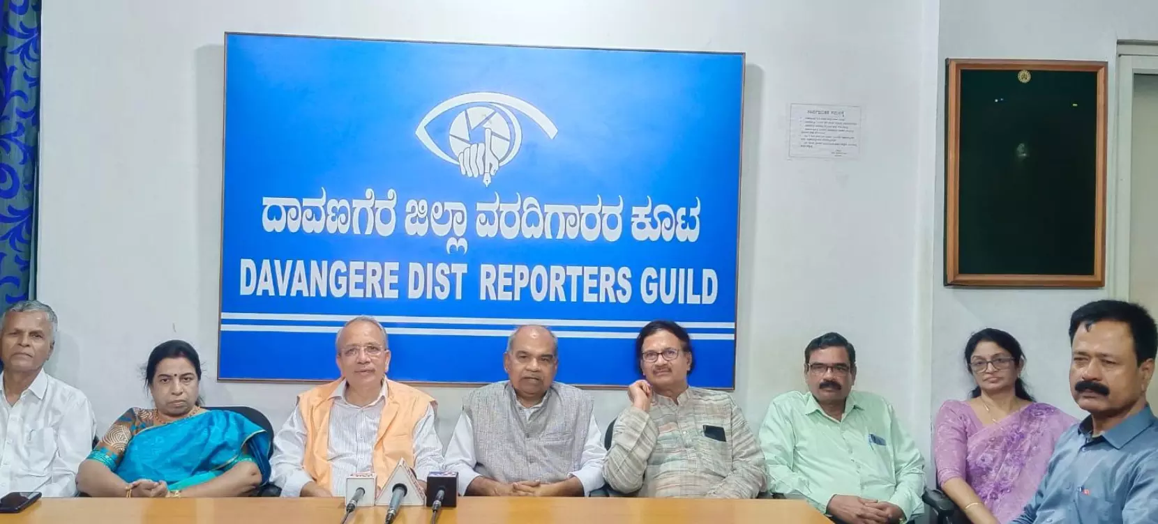 ಕಸಾಪ ರಾಜ್ಯಾಧ್ಯಕ್ಷರ ವಿರುದ್ಧ ಸರಕಾರ ಕ್ರಮ ಕೈಗೊಳ್ಳಲಿ : ಪ್ರೊ.ಎಸ್.ಜಿ.ಸಿದ್ದರಾಮಯ್ಯ ಕಸಾಪ ರಾಜ್ಯಾಧ್ಯಕ್ಷರ ವಿರುದ್ಧ ಸರಕಾರ ಕ್ರಮ ಕೈಗೊಳ್ಳಲಿ : ಪ್ರೊ.ಎಸ್.ಜಿ.ಸಿದ್ದರಾಮಯ್ಯ