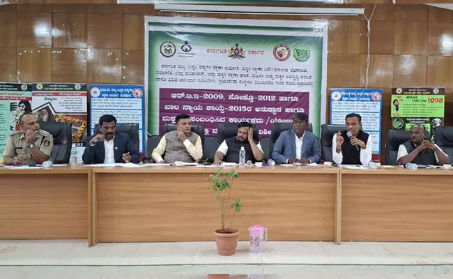 ವಿಜಯನಗರ | ಬಾಲ್ಯ ವಿವಾಹ ಶಿಕ್ಷಾರ್ಹ ಅಪರಾಧ : ಕೆ.ನಾಗಣ್ಣ ಗೌಡ