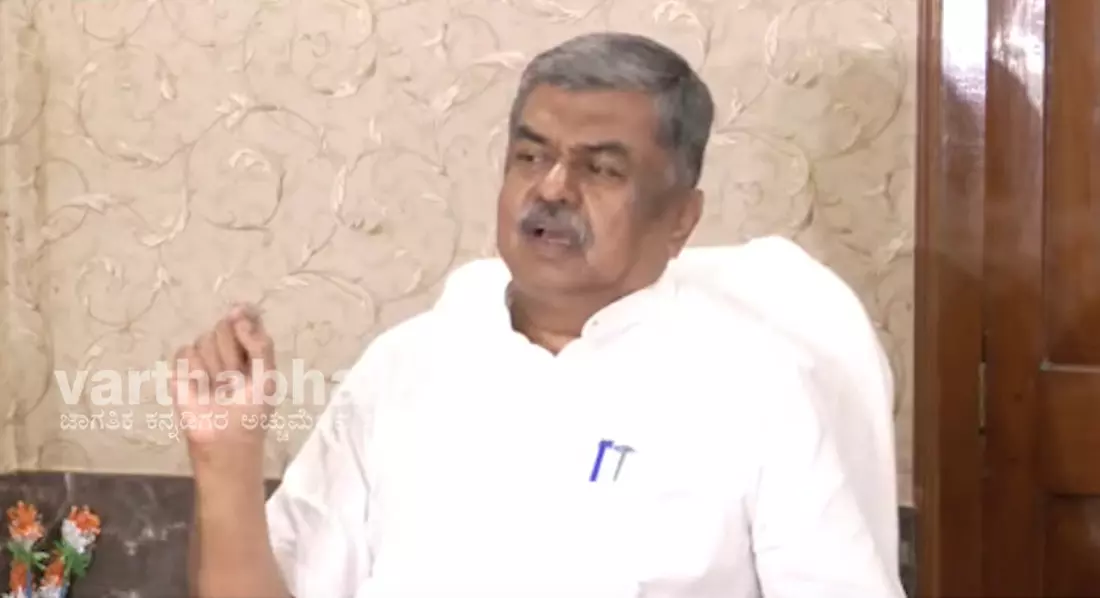 ʼದ್ವೇಷ ಭಾಷಣʼ ಕಾಟಾಚಾರದ ಎಫ್ಐಆರ್ನಿಂದ ಪ್ರಯೋಜನವಿಲ್ಲ : ಬಿ.ಕೆ.ಹರಿಪ್ರಸಾದ್ ʼದ್ವೇಷ ಭಾಷಣʼ ಕಾಟಾಚಾರದ ಎಫ್ಐಆರ್ನಿಂದ ಪ್ರಯೋಜನವಿಲ್ಲ : ಬಿ.ಕೆ.ಹರಿಪ್ರಸಾದ್