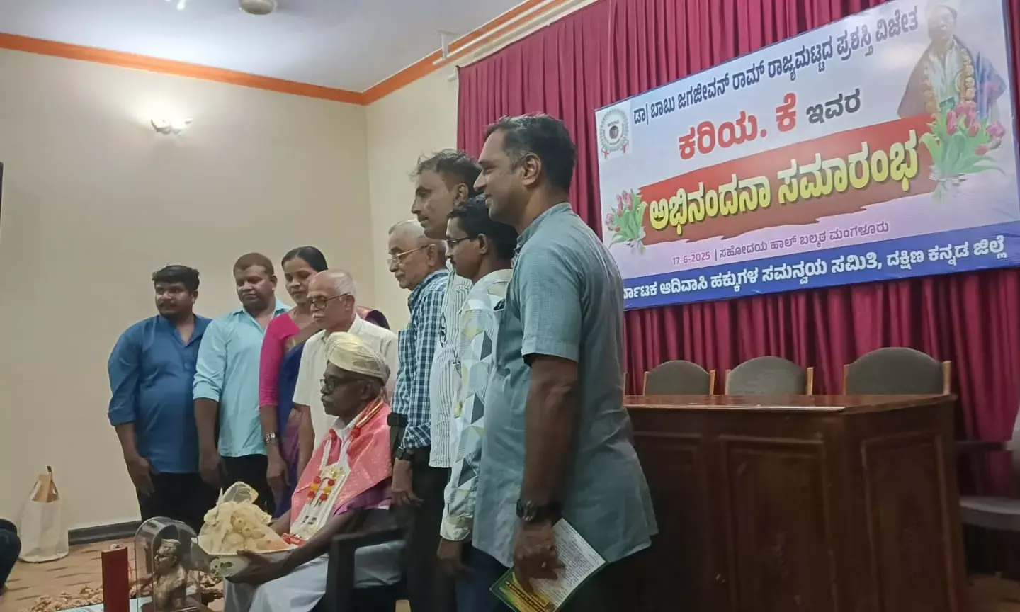 ಕರಿಯ ಅವರಿಗೆ ರಾಜ್ಯ ಪ್ರಶಸ್ತಿ| ಪ್ರಾಮಾಣಿಕ ಸೇವೆಗೆ ಸಂದ ಗೌರವ: ಮುನೀರ್ ಕಾಟಿಪಳ್ಳ