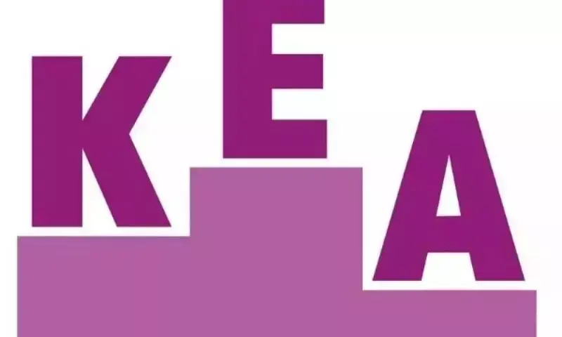 ಕೆಇಎ: ಪರೀಕ್ಷೆಗಳಿಗೆ ಏಕರೂಪದ ವಸ್ತ್ರಸಂಹಿತೆ ಪ್ರಕಟ
